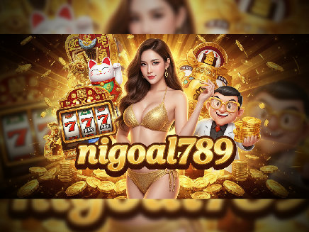 login nigoal789